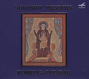 【中古】Patarag｜スカーレット2021