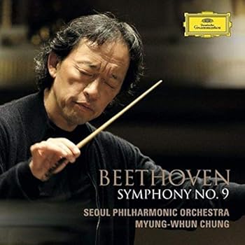 【中古】Symphony No.9 Choral