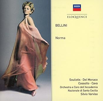 【中古】Norma