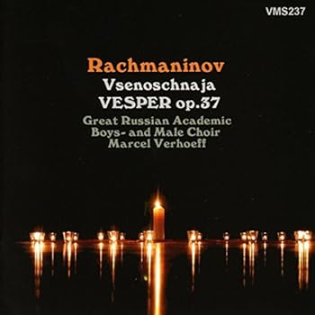 【中古】Rachmaninov: Vsenoschnaja / Vesper op. 37