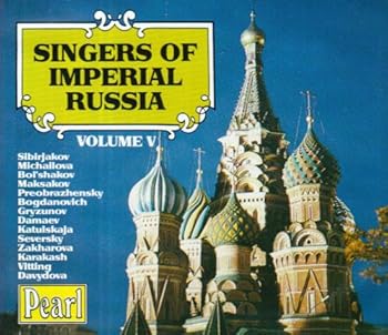 【中古】Singers of Imperial Russia|スカーレット2021