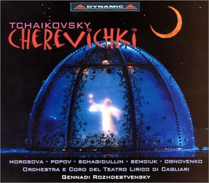 【中古】Cherevicki (Slippers) Compl｜スカーレット2021