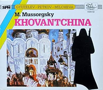 【中古】Khovantschina｜スカーレット2021