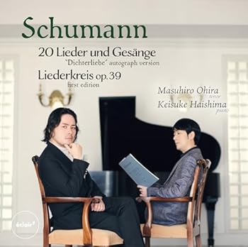 【中古】シューマン:20の歌曲と歌(詩人の恋 自筆譜版)/リーダークライス 作品39(初版)