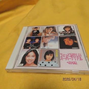 【中古】ちょっと懐かしいスーパーアイドルベスト撰集|スカーレット2021