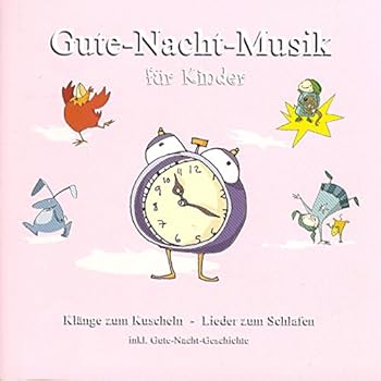 【中古】Gute-Nacht|スカーレット2021