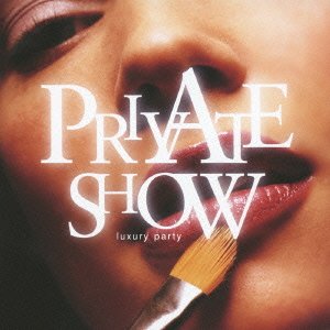 【中古】PRIVATE SHOW｜スカーレット2021