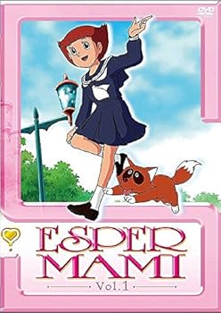 【中古】エスパー魔美 全20巻セット [マーケットプレイス DVDセット]｜スカーレット2021