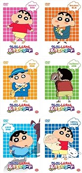 【中古】TVアニメ20周年記念 クレヨンしんちゃん みんなで選ぶ名作エピソード [レンタル落ち] 全6巻セット [マーケットプレイスDVDセット商品]｜スカーレット2021