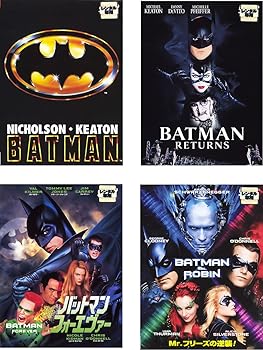 【中古】バットマン リターンズ、フォーエヴァー、＆ロビン Mr.フリーズの逆襲 [レンタル落ち] 全4巻セット [マーケットプレイスDVDセット商品]｜スカーレット2021