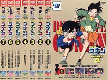 【中古】名探偵コナン PART4 [レンタル落ち] 全7巻セット [マーケットプレイスDVDセット商品]｜スカーレット2021
