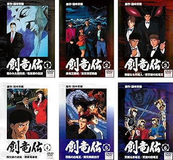 【中古】創竜伝 [レンタル落ち] 全6巻セット [マーケットプレイスDVDセット商品]｜スカーレット2021