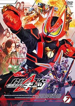 【中古】仮面ライダーギーツ VOL.7 [DVD]｜スカーレット2021
