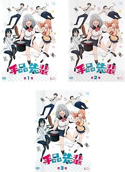 【中古】手品先輩 [レンタル落ち] 全3巻セット [マーケットプレイスDVDセット商品]｜スカーレット2021