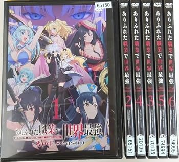 【中古】ありふれた職業で世界最強 2nd season 全6巻レンタル落ちDVＤセット｜スカーレット2021