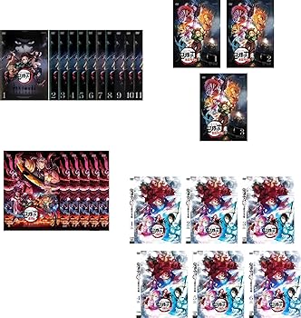 【中古】鬼滅の刃 全11巻 + 無限列車編 全3巻 + 遊郭編 全6巻 + 刀鍛冶編 全6巻 [レンタル落ち] 全26巻セット [マーケットプレイスDVDセット商品]｜スカーレット2021