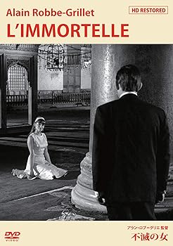 【中古】不滅の女〈HDレストア版〉 [DVD]｜スカーレット2021