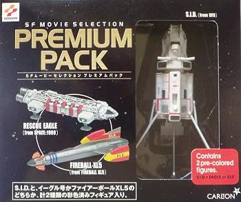 【中古】コナミ SFムービーセレクション プレミアムパック 偵察衛星SID(謎の円盤UFO)+ファイアーボールXL5(宇宙船XL5) 2種セット|スカーレット2021