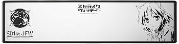 【中古】ストライクウィッチーズ Operation Victory Arrow 自動車用ワイドミラー サーニャ｜スカーレット2021