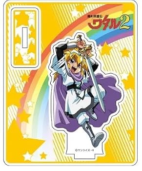 【中古】魔神英雄伝ワタル2 アクリルキャラスタンド 虎王 法衣Ver.｜スカーレット2021