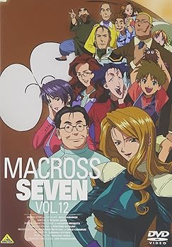 【中古】マクロス7 Vol.12 [DVD]｜スカーレット2021