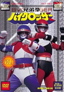 【中古】兄弟拳バイクロッサー VOL.1 [DVD]｜スカーレット2021