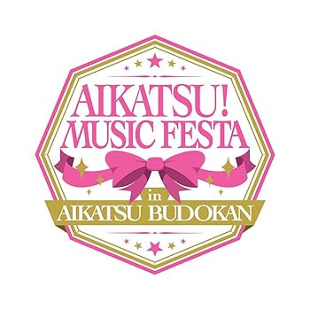 【中古】アイカツ!ミュージックフェスタ in アイカツ武道館! Day2 LIVE Blu-ray|スカーレット2021
