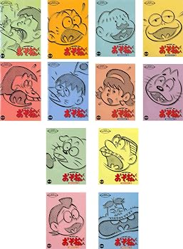 【中古】おそ松くん DVDコレクション オリジナル版 [レンタル落ち] 全12巻セット [マーケットプレイスDVDセット商品]｜スカーレット2021