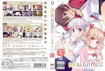 【中古】NEW GAME！！ 全6巻セット［レンタル落ち］｜スカーレット2021