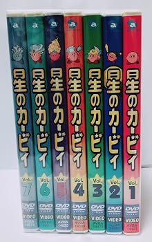 【中古】星のカービィ 1stシリーズ 全7巻セット [マーケットプレイス DVDセット]｜スカーレット2021