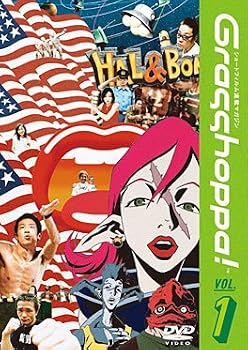 【中古】ショートフィルム連載マガジン Grasshoppa グラスホッパー [レンタル落ち] 全4巻セット [マーケットプレイスDVDセット商品]｜スカーレット2021