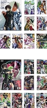 【中古】コードギアス 反逆のルルーシュ 全9巻 + R2 全9巻 [レンタル落ち] 全18巻セット [マーケットプレイスDVDセット商品]｜スカーレット2021