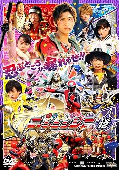 【中古】「スーパー戦隊シリーズ 手裏剣戦隊ニンニンジャー」 全12巻 [マーケットプレイスDVDセット]｜スカーレット2021