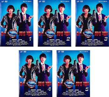 【中古】ドS刑事 [レンタル落ち] 全5巻セット [マーケットプレイスDVDセット商品]｜スカーレット2021