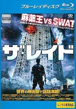 【中古】ザ・レイド ブルーレイディスク [レンタル落ち]｜スカーレット2021