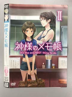 【中古】神様のメモ帳 2【レンタル落ち】|スカーレット2021
