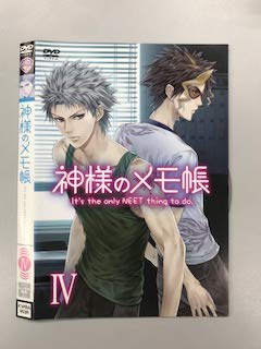 【中古】神様のメモ帳 4【レンタル落ち】|スカーレット2021