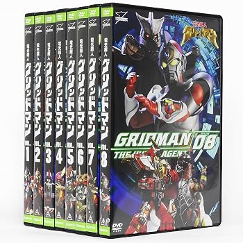 【中古】電光超人グリッドマン 全8巻セット [マーケットプレイス DVDセット]｜スカーレット2021