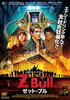 【中古】Z Bull ゼット・ブル [レンタル落ち]｜スカーレット2021