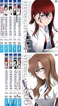 【中古】STEINS;GATE シュタイン ゲート [レンタル落ち] 全9巻セット [マーケットプレイスDVDセット商品]｜スカーレット2021