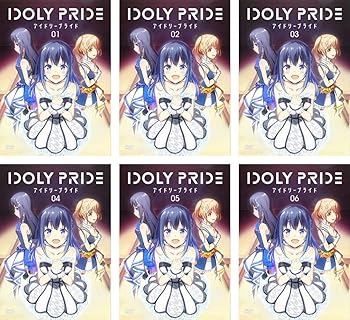 【中古】IDOLY PRIDE [レンタル落ち] 全6巻セット [マーケットプレイスDVDセット商品]｜スカーレット2021