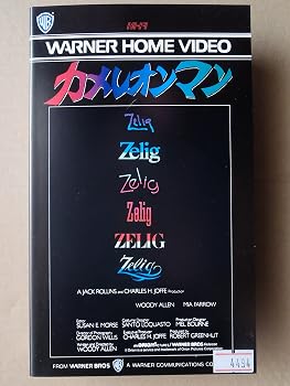 【中古】カメレオンマン [VHS]｜スカーレット2021