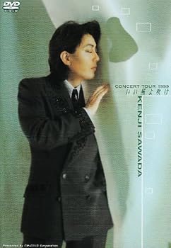 【中古】いい風よ吹け [DVD]｜スカーレット2021 108,744円