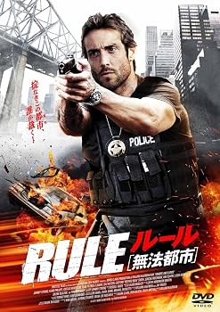 【中古】ルール (無法都市) [DVD]｜スカーレット2021 29,320円