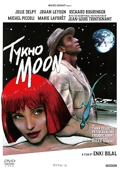 【中古】ティコ・ムーン [DVD]｜スカーレット2021