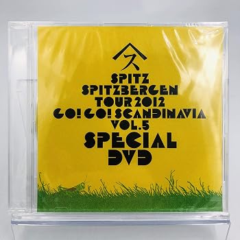 【中古】【FC限定】SPITZBERGEN TOUR 2012 GO! GO! SCANDINAVIA VOL.5 SPECIAL DVD [DVD]｜スカーレット2021