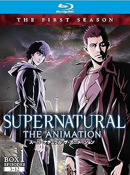 【中古】SUPERNATURAL THE ANIMATION / スーパーナチュラル・ザ・アニメーション 〈ファースト・シーズン〉コレクターズBOX1 [Blu-ray]｜スカーレット2021