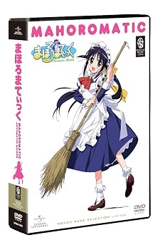 【中古】まほろまてぃっく DVD_SET|スカーレット2021