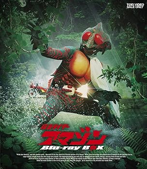 【中古】仮面ライダーアマゾン Blu-ray BOX|スカーレット2021