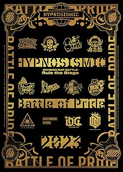 【中古】『ヒプノシスマイク ?Division Rap Battle-』Rule the Stage -Battle of Pride 2023- [DVD] [DVD]｜スカーレット2021